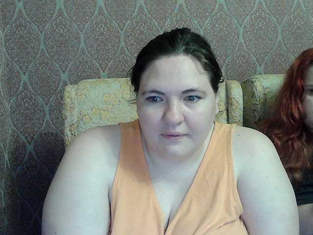 HollyXEva