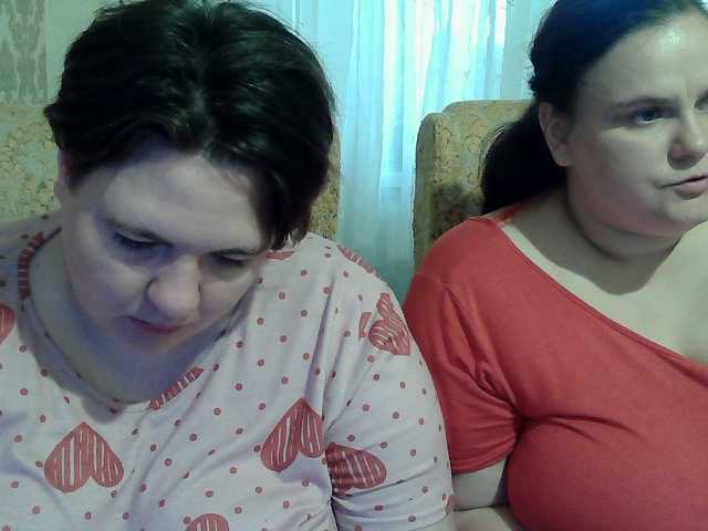 HollyXEva