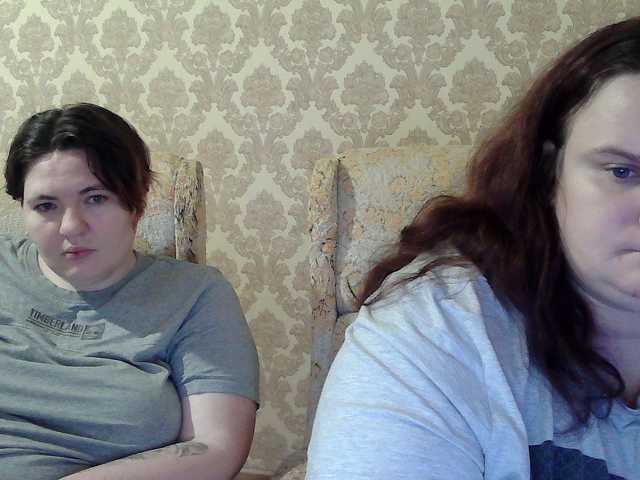 HollyXEva