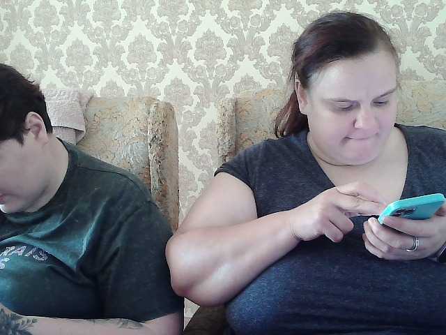 HollyXEva