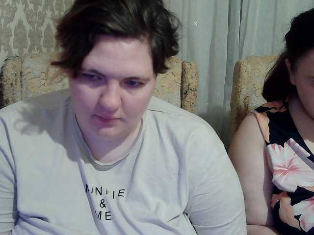 HollyXEva