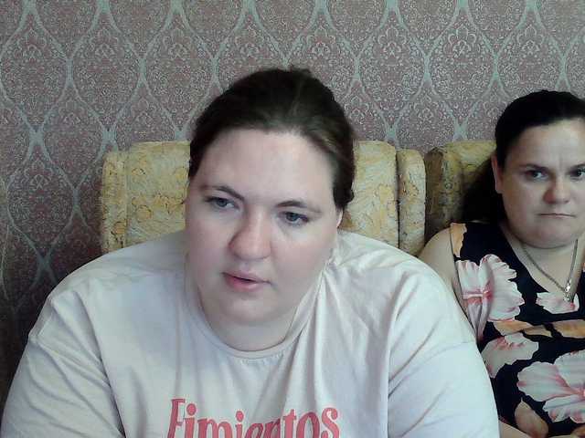 hollyxeva online