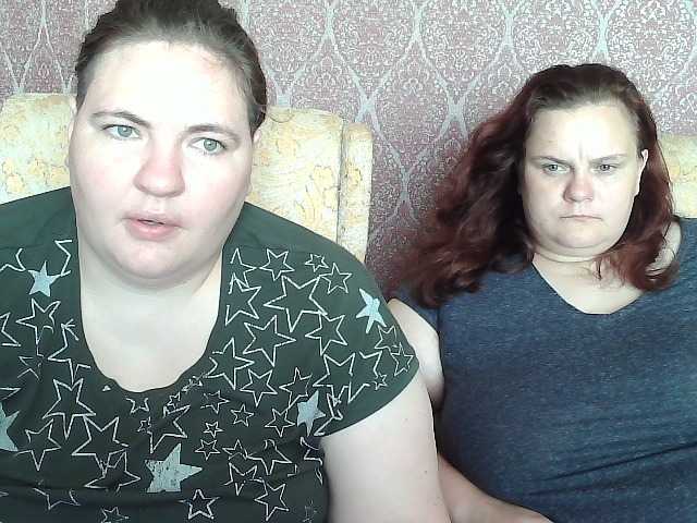 HollyXEva