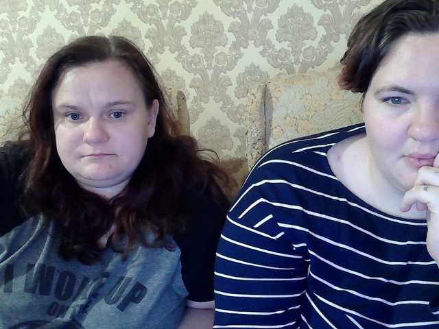 HollyXEva