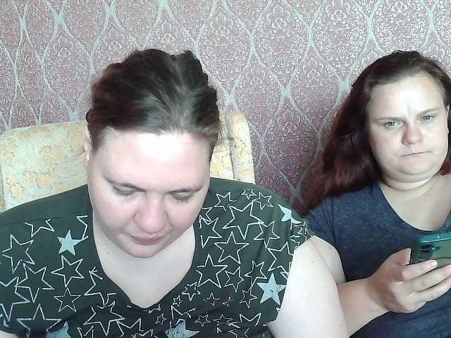 HollyXEva