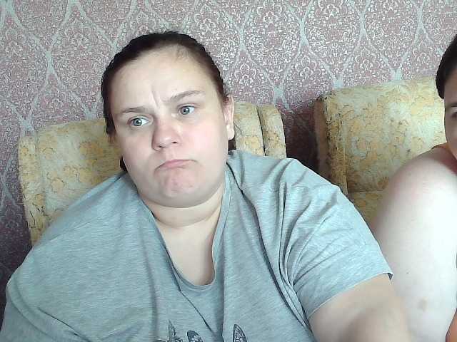 HollyXEva