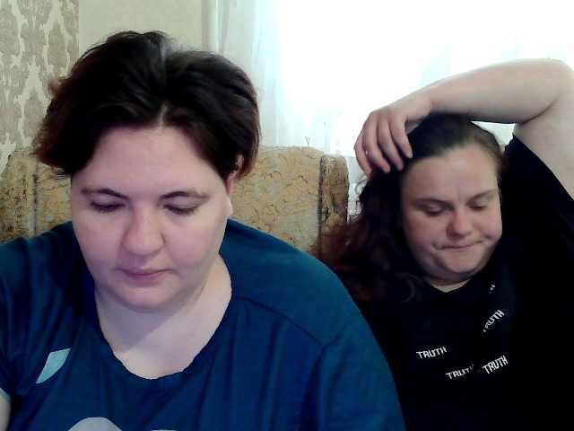 HollyXEva