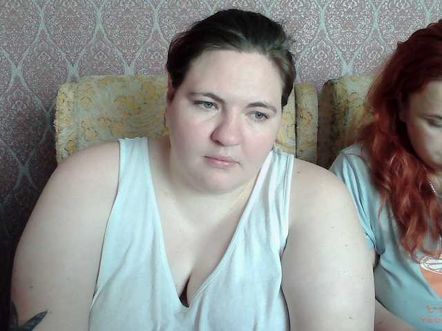 HollyXEva