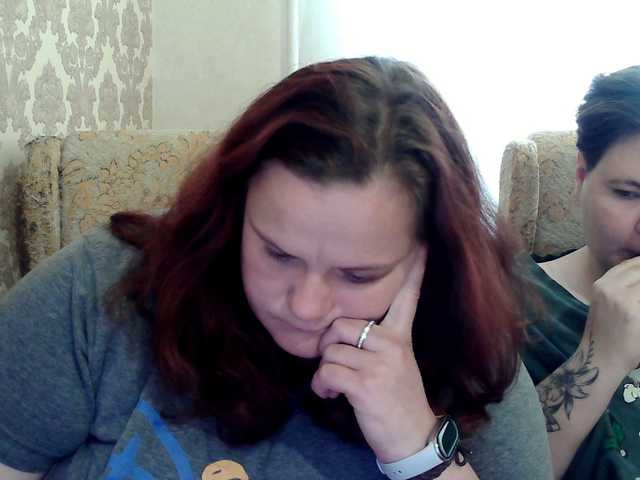 HollyXEva