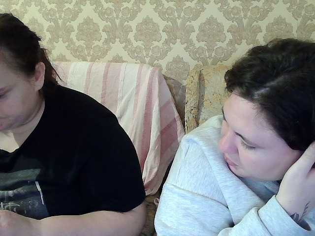 HollyXEva