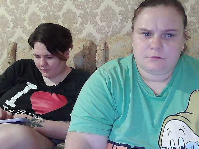 HollyXEva