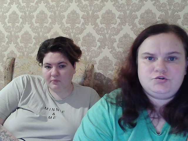 HollyXEva