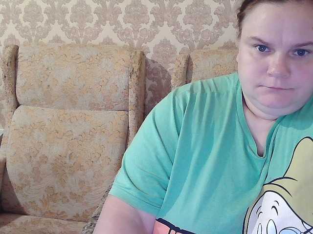 HollyXEva