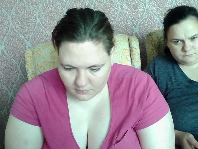 HollyXEva