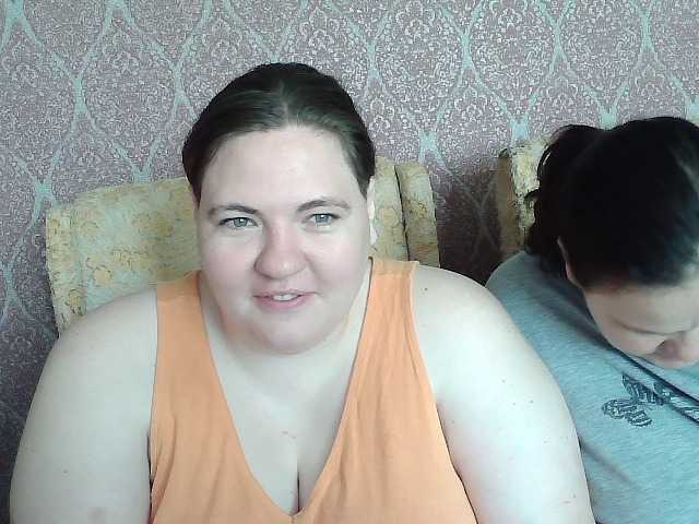 HollyXEva