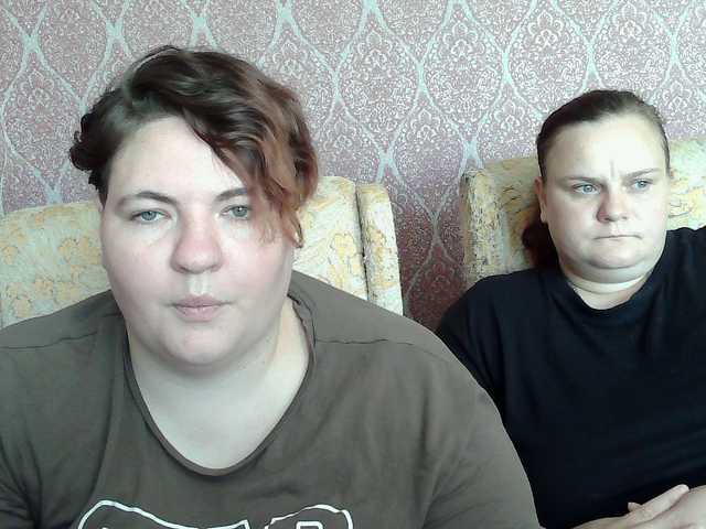 HollyXEva