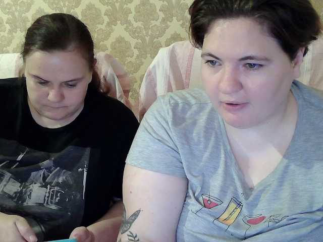 HollyXEva