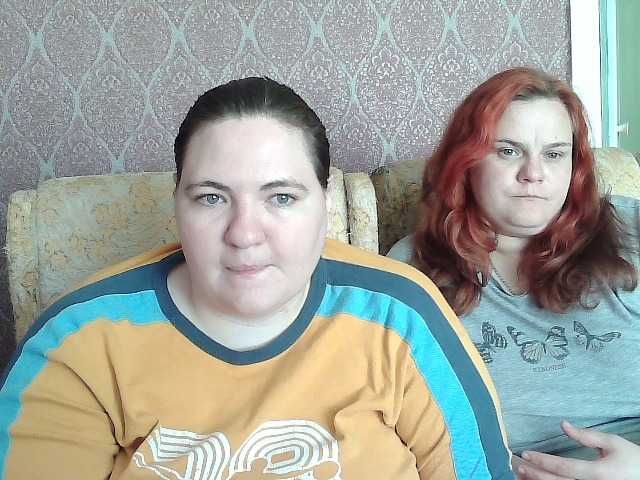 HollyXEva