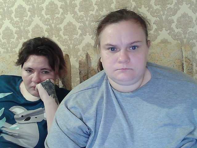 HollyXEva