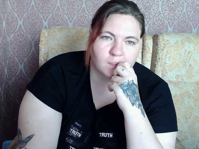 HollyXEva