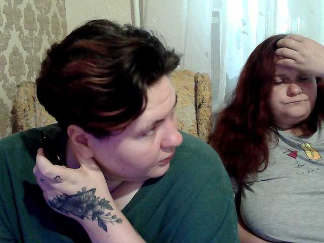 HollyXEva