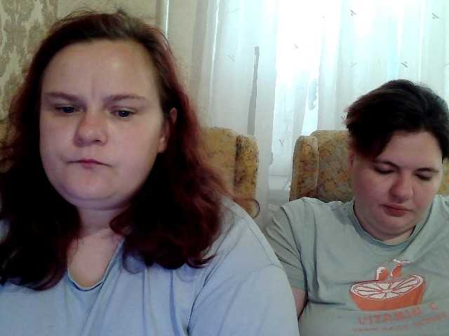 HollyXEva