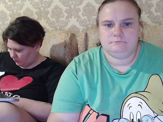 HollyXEva