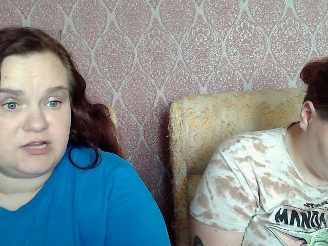 HollyXEva