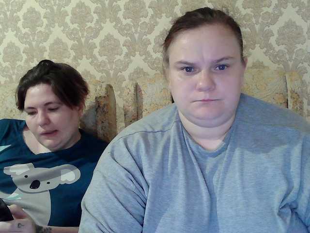 HollyXEva