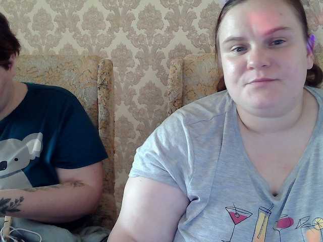 HollyXEva