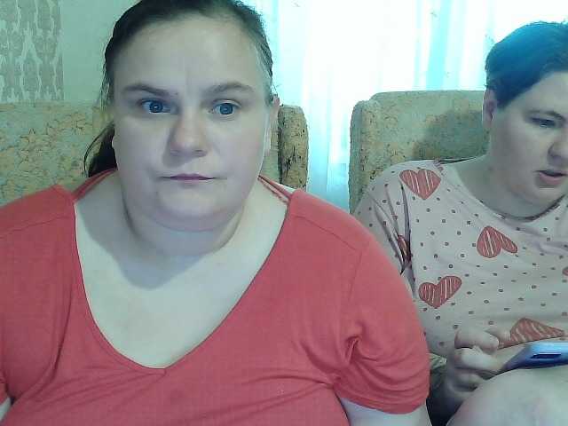 HollyXEva