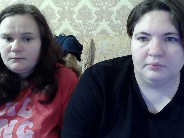HollyXEva
