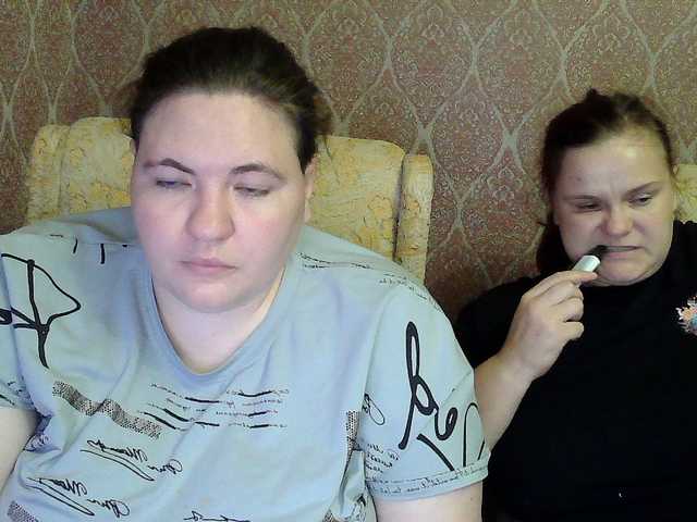 HollyXEva