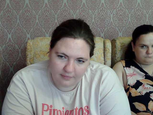 HollyXEva