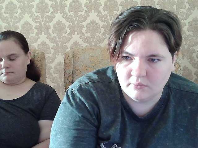 HollyXEva