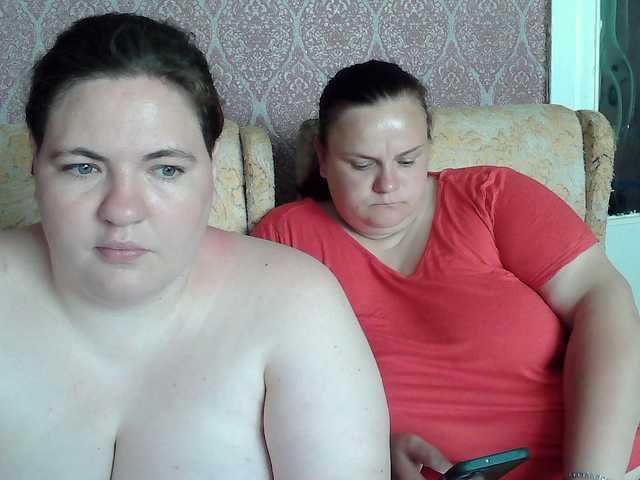 hollyxeva live show