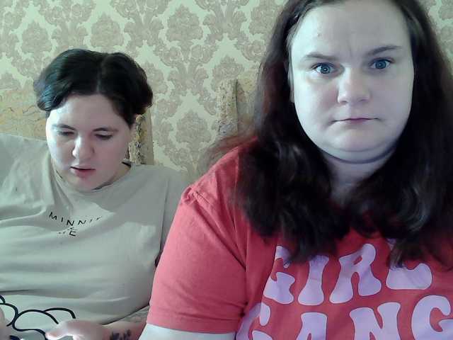 HollyXEva