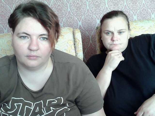 HollyXEva
