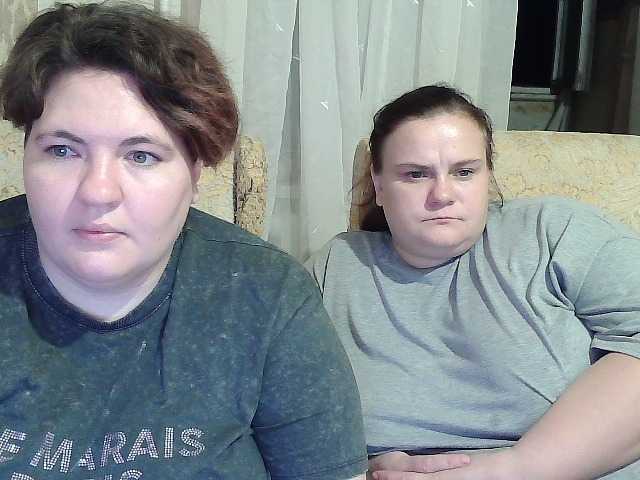 HollyXEva