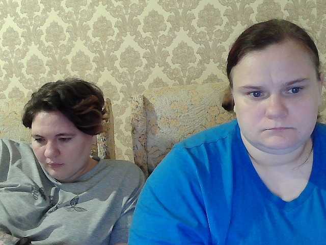 HollyXEva