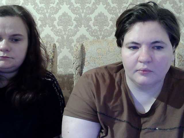 HollyXEva