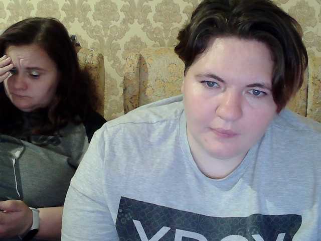 HollyXEva