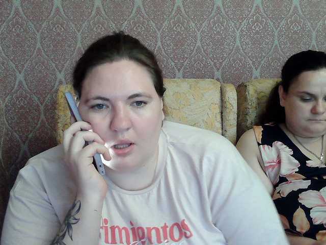 HollyXEva