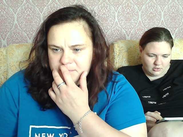 HollyXEva