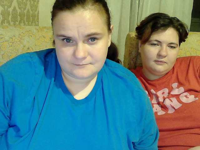 HollyXEva