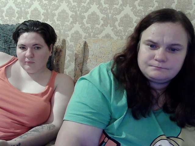 Перейти в чат HollyXEva