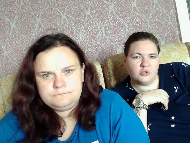 HollyXEva