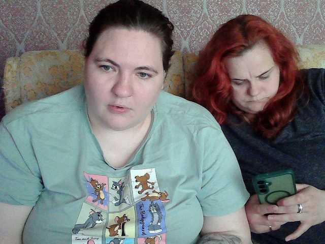 HollyXEva
