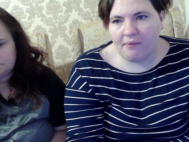 HollyXEva