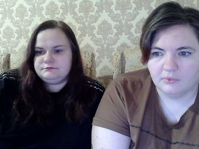 HollyXEva